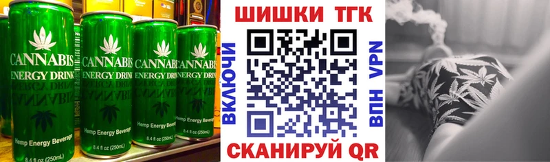 магазин  наркотиков  Талица  Еда ТГК марихуана 