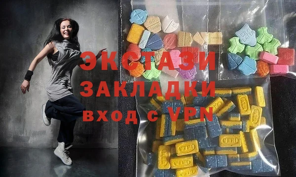 стафф Алексин