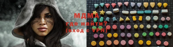 2c-b Балахна