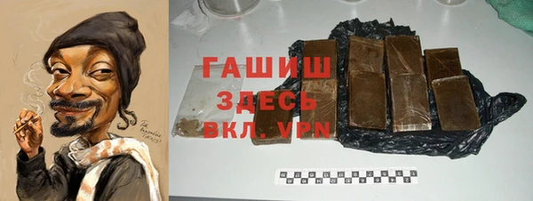 скорость Аркадак