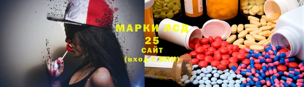 скорость Аркадак