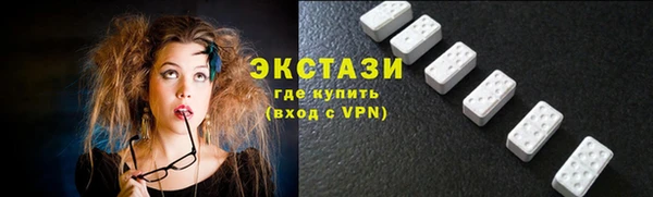 скорость Аркадак