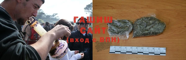 скорость Аркадак