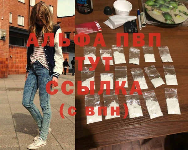 герыч Арсеньев