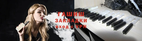 скорость Аркадак