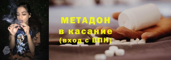 скорость Аркадак