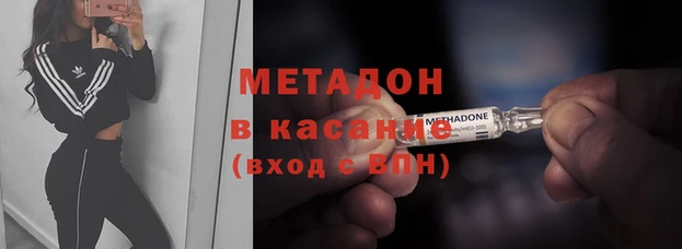 скорость Аркадак