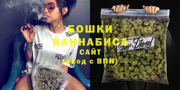 2c-b Балахна