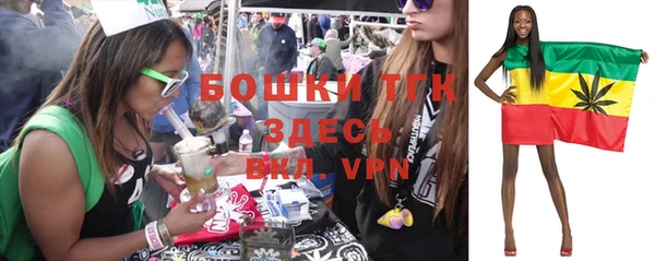 2c-b Балахна