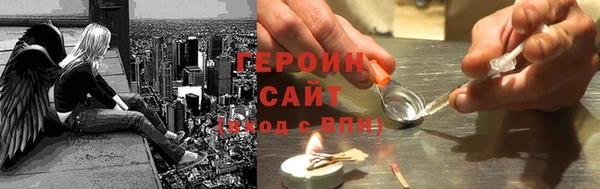 скорость Аркадак