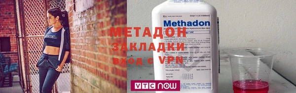сатива Балабаново