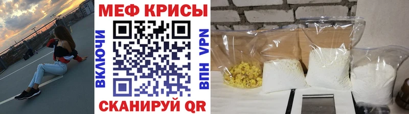 купить наркотики сайты  Талица  OMG ссылка  МЯУ-МЯУ кристаллы 