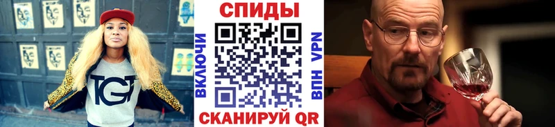 Первитин винт  где купить наркотик  Талица 
